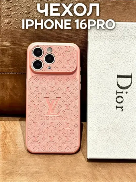 Чехол на iPhone 16 pro принтом louis vuitton MUJI.