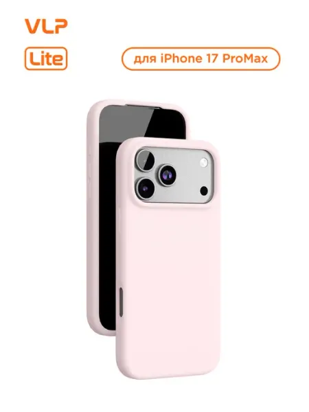 Чехол iPhone 17 ProMax Mist Case с MagSafe, розовый VLP