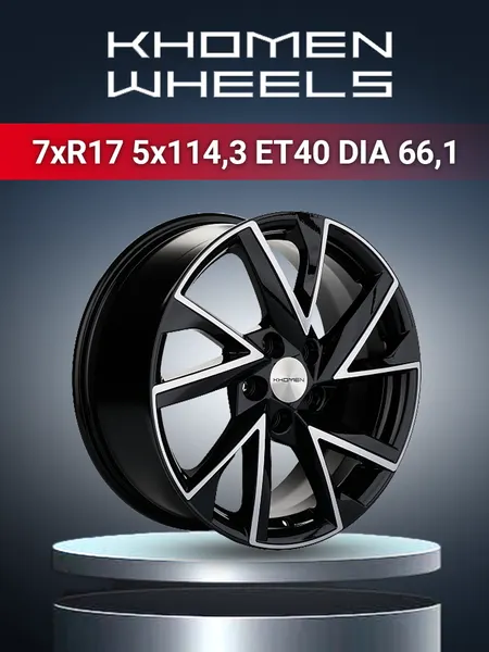 Диск автомобильный Khomen Wheels 1714 Nissan Qashqai 7x17 5x114,3 ET40 66,1 Black-FP