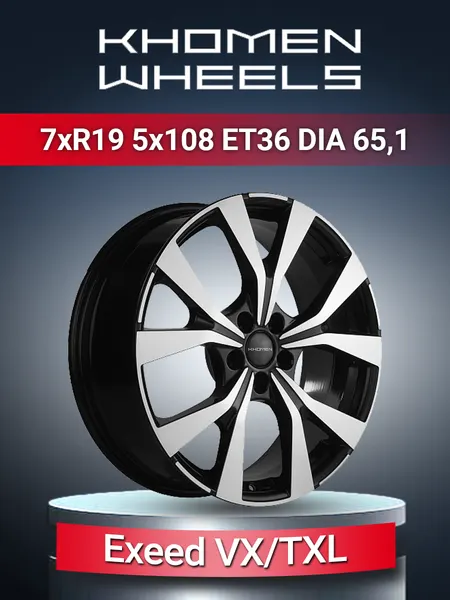 Диск автомобильный Khomen Wheels 1906 Exeed VX/TXL 7x19 5x108 ET36 65,1 Black-FP