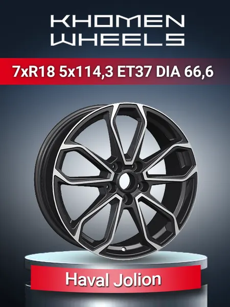 Диск автомобильный Khomen Wheels 1816 Haval Jolion 7x18 5x114,3 ET37 66,6 Black-FP