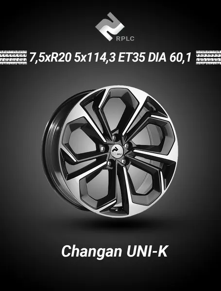 Диск автомобильный RPLC Chg10 Changan UNI-K 7,5x20 5x114,3 ET35 60,1 BFP