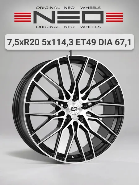 Диск автомобильный NEO N211FF Hyundai Palisade 7,5x20 5x114,3 ET49 67,1 BDM