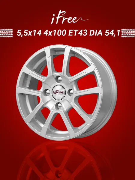 Диск автомобильный iFree Слайдер 5,5x14 4x100 ET43 54,1 Нео-классик
