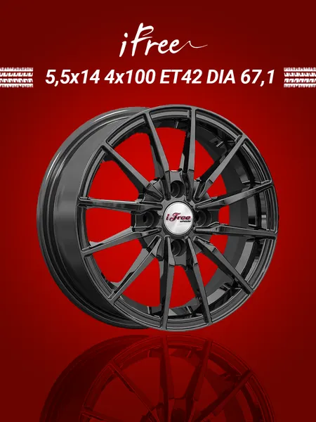 Диск автомобильный iFree Финчер 5,5x14 4x100 ET42 67,1 BK