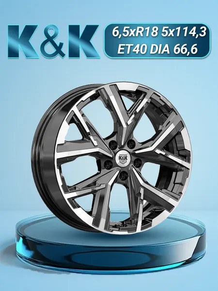 Диск автомобильный K&K Айона 6,5x18 5x114,3 ET40 66,6 Алмаз черный