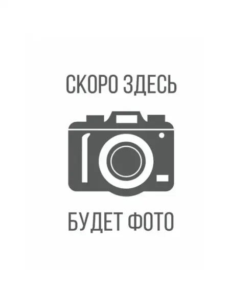 Другие аксессуары для телевизора