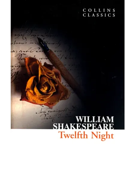 Twelfth Night Книга на Английском HarperCollins