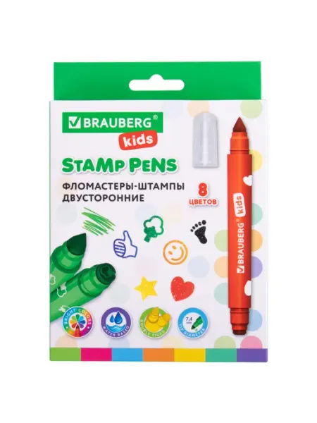 Фломастеры-штампы двухсторонние детские для малышей 8 цветов Brauberg