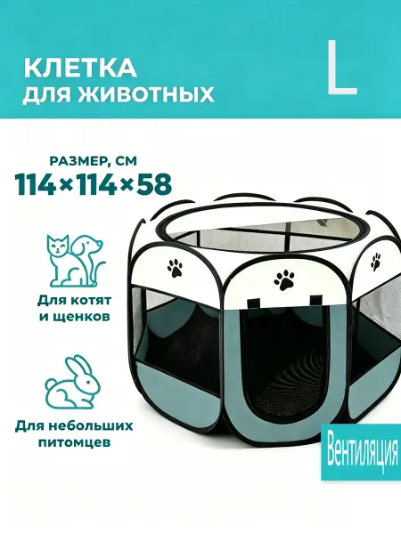 Игрушки для кошек и собак резиновая долговечная