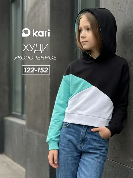 Daniele Patrici Худи для девочки укороченное с капюшоном