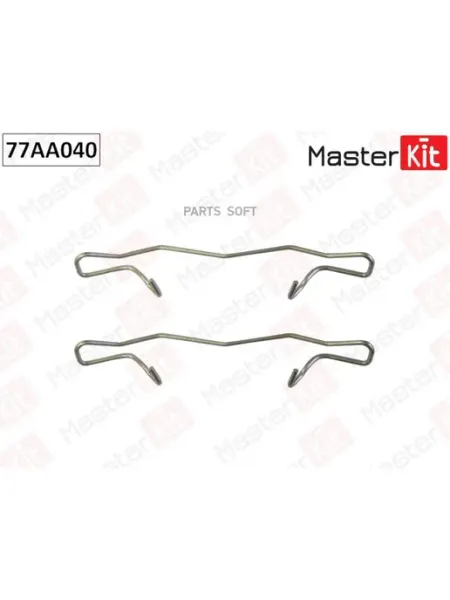 Комплект установочный дисковых колодок ford focus ii, transit 02-, mazda 3 bk 03- 77aa040 MASTERKIT 77AA040