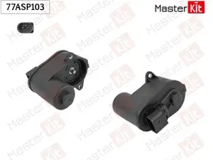 Электропривод стояночного тормоза Ford Galaxy, WM 06-015Volvo S80 II124XC70 II136 06- MasterKit 77ASP103