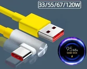 Кабель угловой 6А, 1.8м с поддержкой 120W, Turbo Charger) для зарядки Xiaomi, желтый (IW)