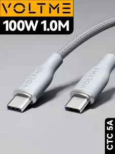 Кабель 1м 5A 100W Вт E-Marker Voltme PowerLink Rugg CTC USB Type-C - Type C, провод тайп си для быстрой зарядки телефона Samsung, Iphone, шнур зарядного устройства, нейлоновый, серый Online Box
