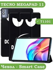 Чехол на TECNO MEGAPAD 11