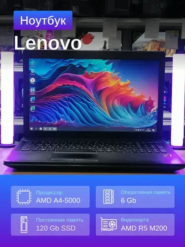 Lenovo Ноутбук 15.6", AMD A4-5000, RAM 6 ГБ, SSD 120 ГБ, AMD Radeon R5 M230, Windows Pro, черный, Русская раскладка