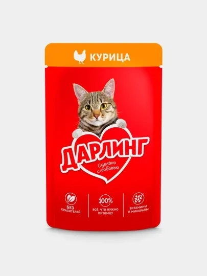 Пауч Darling с курицей в подливе