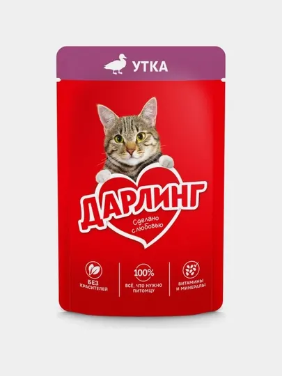 Пауч Darling, с уткой в подливе