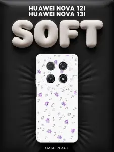 Чехол на Huawei Nova 12i / Nova 13i Soft Touch с принтом "Цветочный паттерн"