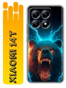Чехол для Xiaomi 14T с принтом медведь (мужской) на Сяоми 14Т