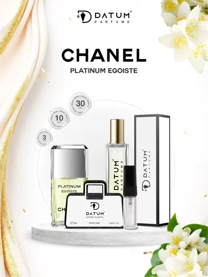 Духи мужские Datum Parfume Egoiste Platinum с лавандой, нероли, ветивером и кедром