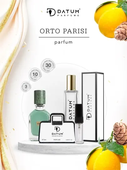Духи унисекс Datum Parfume Megamare с бергамотом, лимоном, морскими нотами и кедром