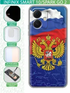 Чехол для Tecno Spark Go 2 с принтом Герб России