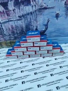 SKF Подшипник агрегата, диаметр 20 мм, 1 шт., арт. 62204-2RS SKF