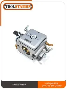 Карбюратор HUSQVARNA 340 345 346 346XP 350 351 353 359 ZAMA C3-EL42 OEM 503283209