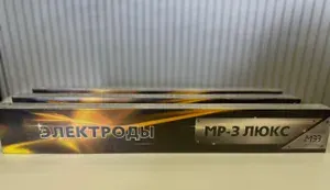 Электроды для сварки 3мм МР-3 Люкс (1 кг пачка)
