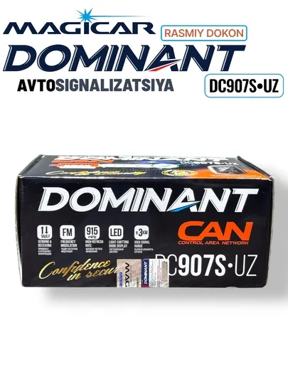 Сигнализация Dominant Magicar DC907 UZ, с дистанционным управлением, для автомобилей