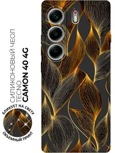 Силиконовый чехол на Tecno Camon 40 4G / 40 Pro 4G с принтом "Тайны золотого листа" матовый черный