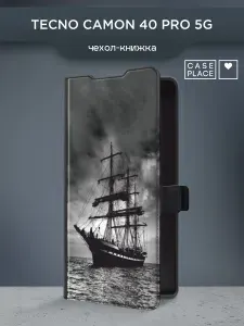Чехол на tecno camon 40 pro 5g книжка