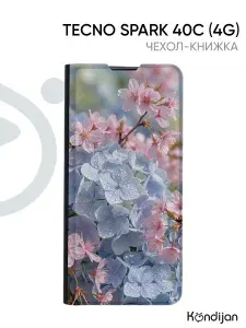Чехол на Tecno Spark 40C 4G с рисунком, противоударный, с магнитом, черный с принтом ГОРТЕНЗИЯ РОСА / Техно Спарк 40С