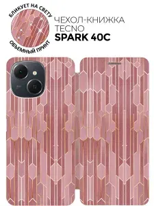 Чехол-книжка на Tecno Spark 40C с принтом "Золотое плетение" золотой