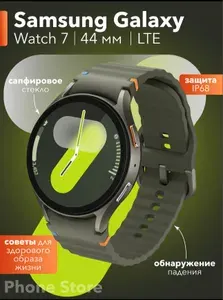 Умные часы Samsung Galaxy Watch7 LTE 44 мм, зеленые