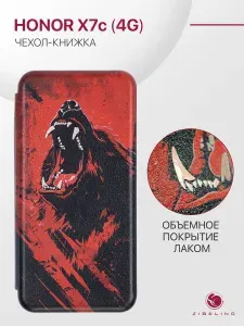 Чехол на Honor X7c 4G с рисунком, противоударный, с магнитом, черный с принтом МЕДВЕДЬ ПАСТЬ, с покрытием лак / Хонор Х7с