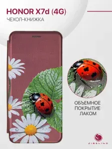 Чехол на Honor X7d 4G с рисунком, противоударный, с магнитом, бордовый с принтом РОМАШКИ ПРИРОДА, с покрытием лак / Хонор Х7д