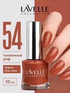 LavelleCollection Лак для ногтей коричневый GEL POLISH № 54, 10 мл