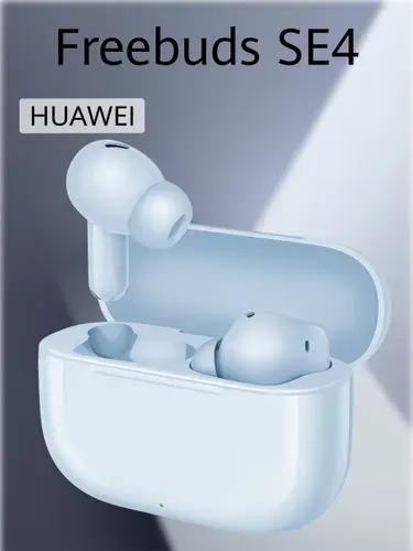 Беспроводные наушники HUAWEI Freebuds SE4, (T0026), Синий, (55039292)