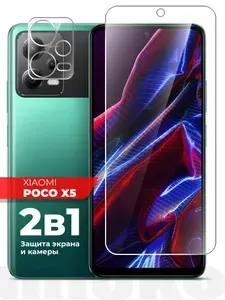 Защитное стекло на Xiaomi POCO X5 5G (Ксиоми Поко Х5 5г) на Экран и Камеру, гибридное: пленка + стекловолокно, прозрачное силиконовая клеевая основа тонкое Hybrid Glass, Miuko