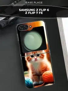 Чехол на Самсунг Z Flip 6 / 7 FE кот