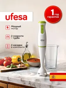 Ufesa Погружной блендер PULSAR 600, белый