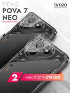 Защитное стекло на Камеру для Tecno Pova 7 Neo, Техно Пова 7 нео , два комплекта гибридное гибкое тонкое прозрачное