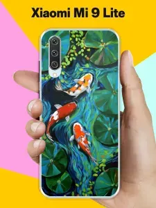 Силиконовый чехол на Xiaomi Mi 9 Lite Карпы / для Сяоми Ми 9 Лайт