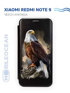 Чехол для Xiaomi Redmi Note 9 с рисунком, защитный, противоударный, с магнитом, черный, с принтом ОРЁЛ / Сяоми Редми Нот 9
