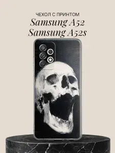 Чехол на Samsung A52 / Samsung A52s с принтом Кричащий череп