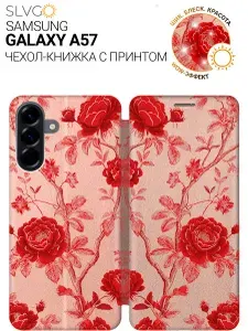 Чехол-книжка на Samsung Galaxy A57 с принтом Дыхание роз, bkg