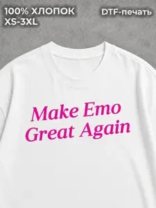 Футболка с принтом оверсайз с принтом Make Emo Great Again 1 шт